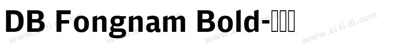 DB Fongnam Bold字体转换